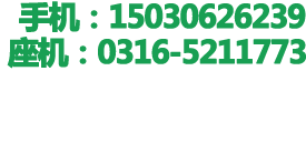 輕鋼龍骨廠(chǎng)家 輕鋼龍骨廠(chǎng)家